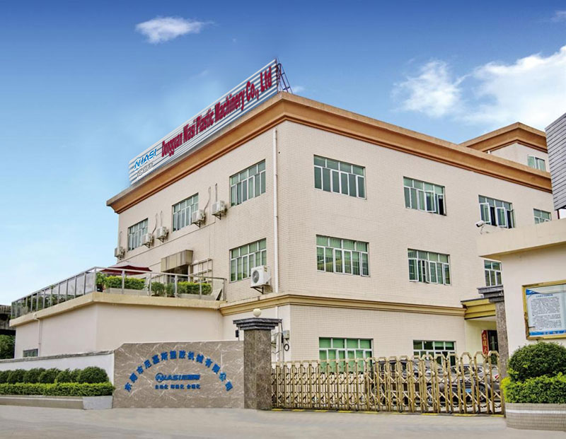 درباره ما