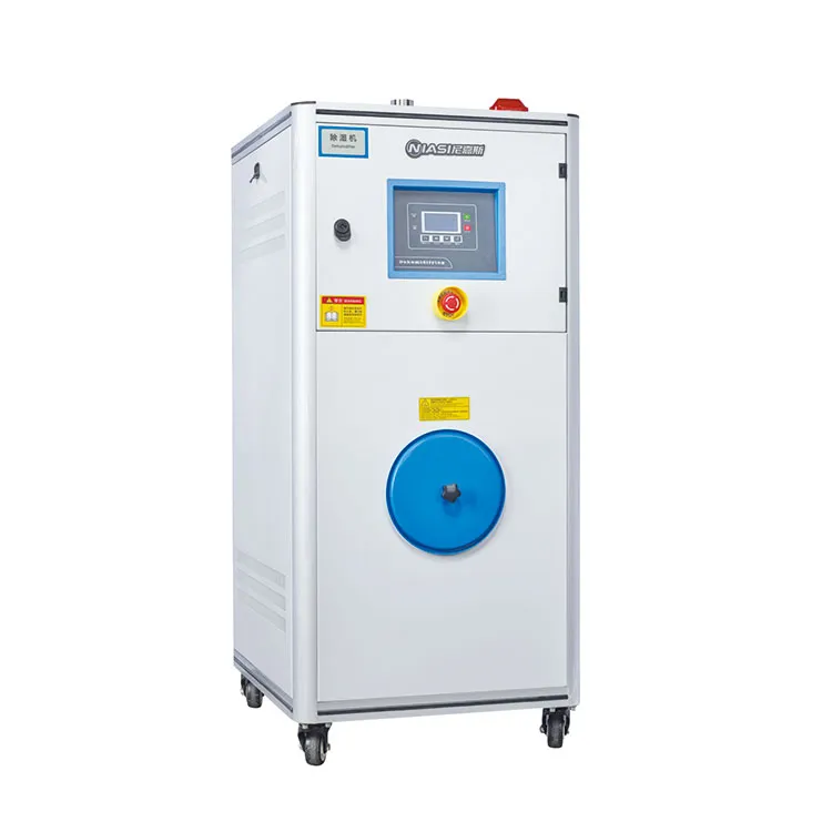 Niasi در تولید خشک کن های dehumidification برای مواد اولیه پارچه غیر بافته شده تخصص دارد